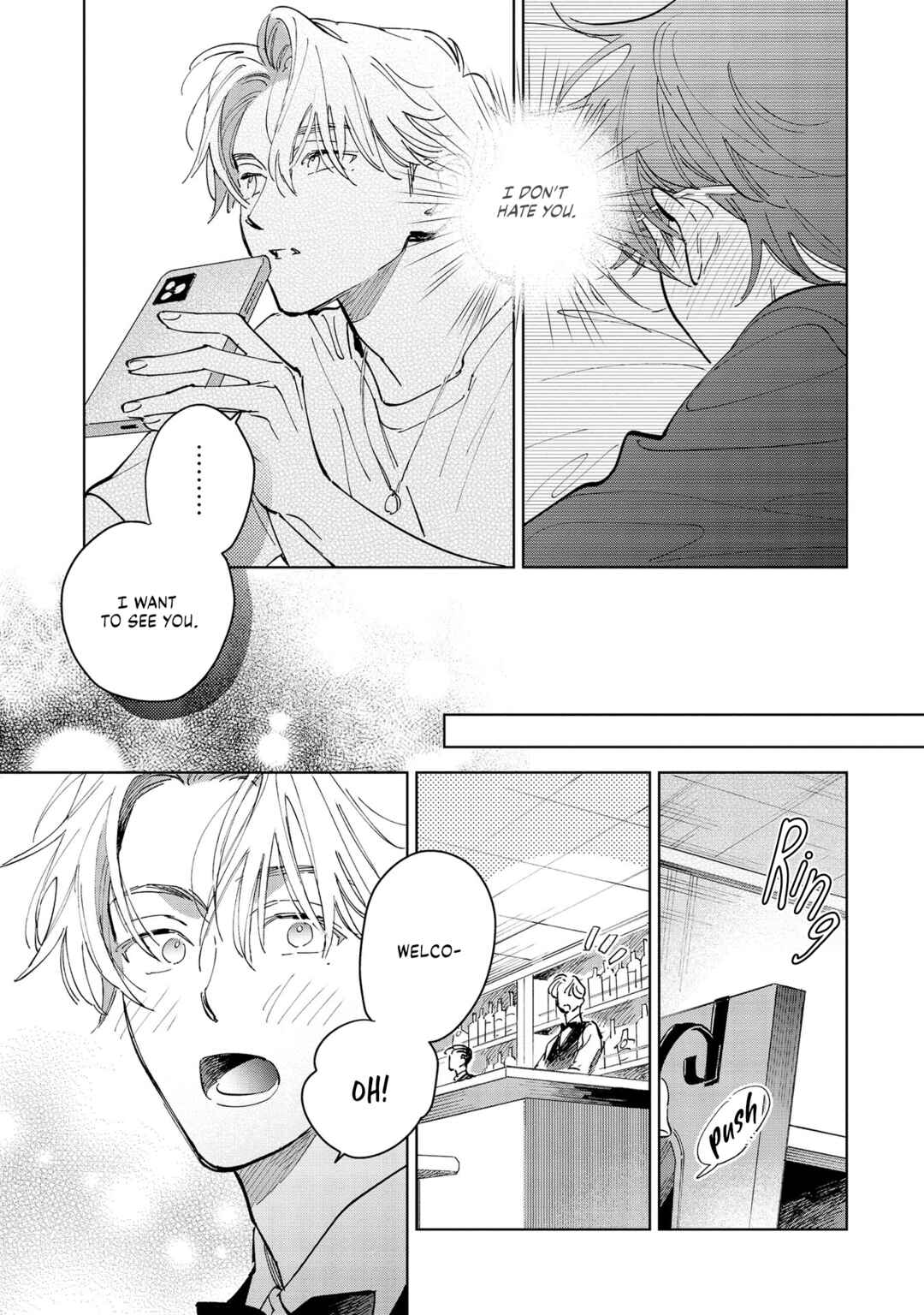 Page 8 Chapter 4 Hoshi o Tsukamaeru