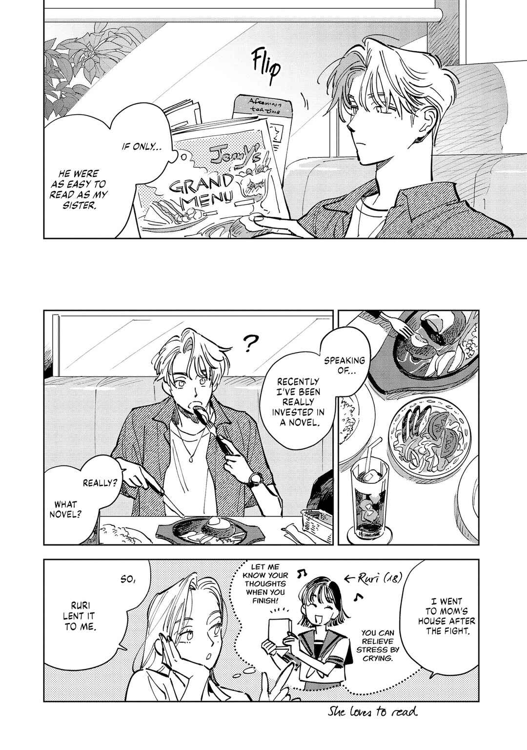Page 11 Chapter 3 Hoshi o Tsukamaeru
