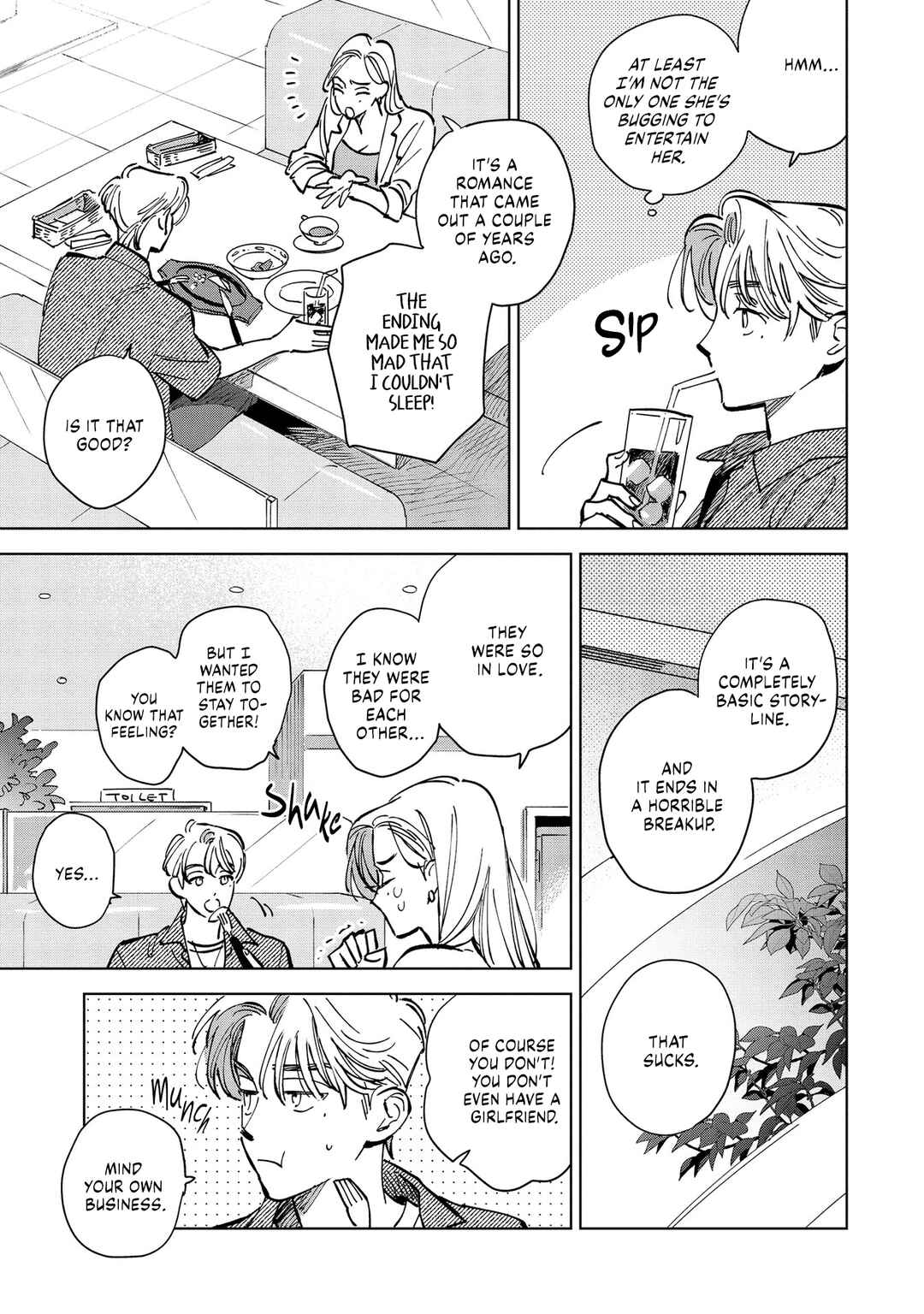 Page 12 Chapter 3 Hoshi o Tsukamaeru