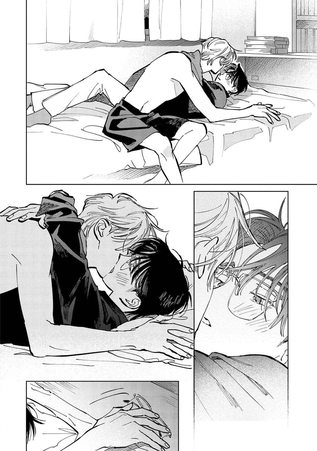 Page 21 Chapter 3 Hoshi o Tsukamaeru