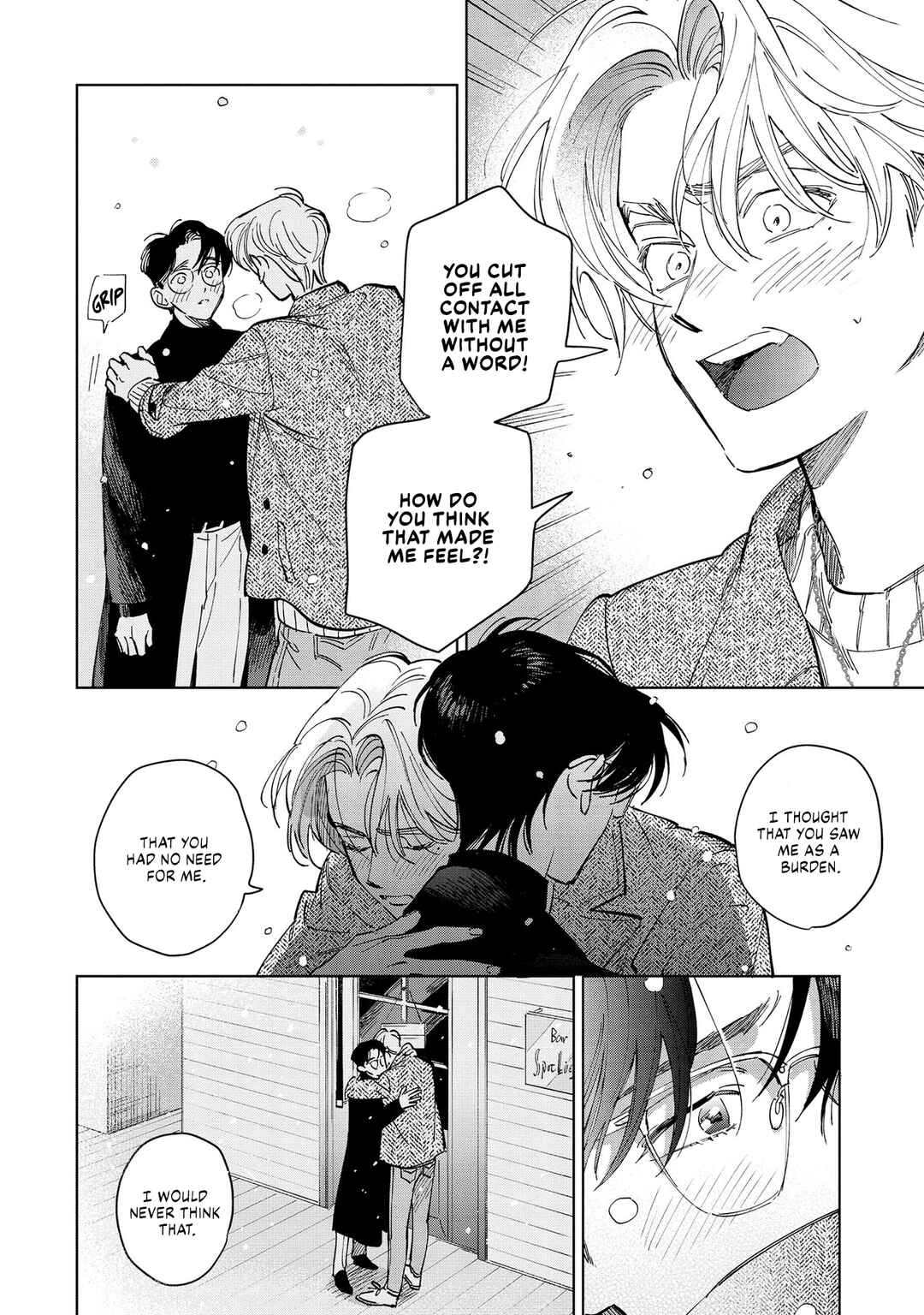 Page 12 Chapter 7 Hoshi o Tsukamaeru