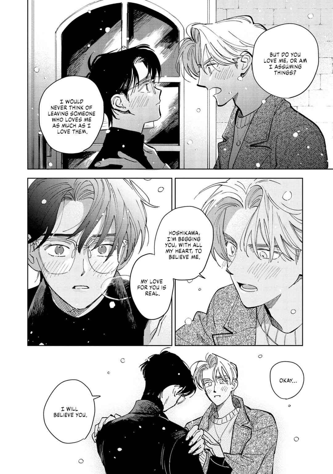 Page 14 Chapter 7 Hoshi o Tsukamaeru