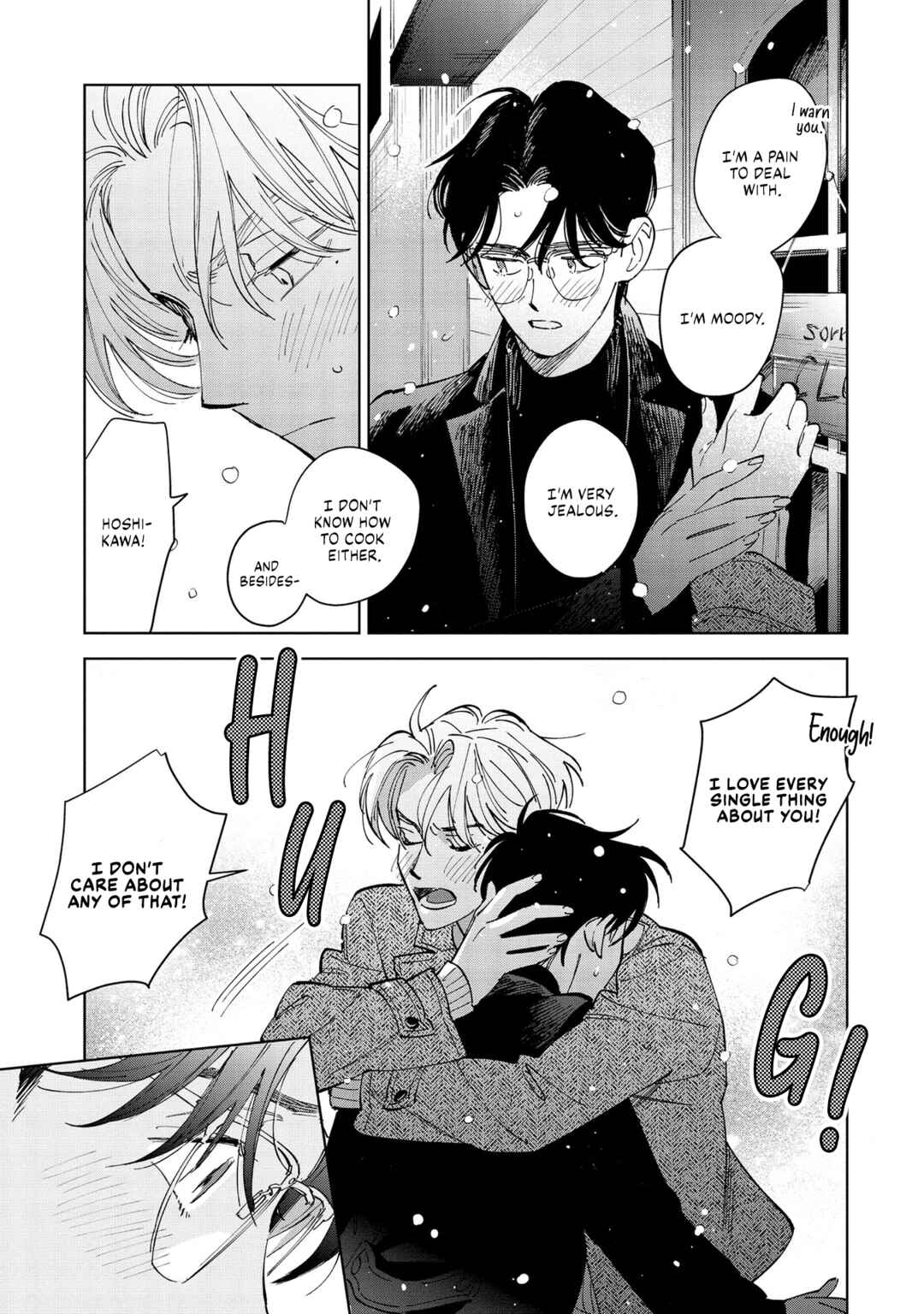 Page 15 Chapter 7 Hoshi o Tsukamaeru
