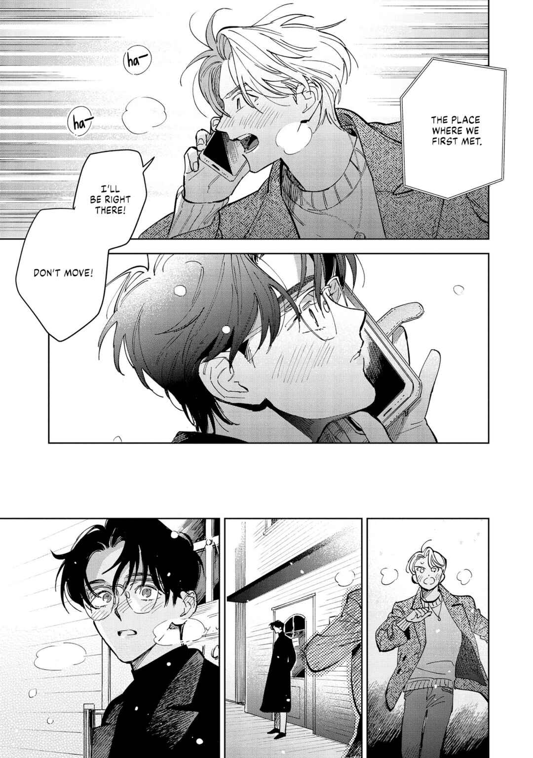 Page 9 Chapter 7 Hoshi o Tsukamaeru