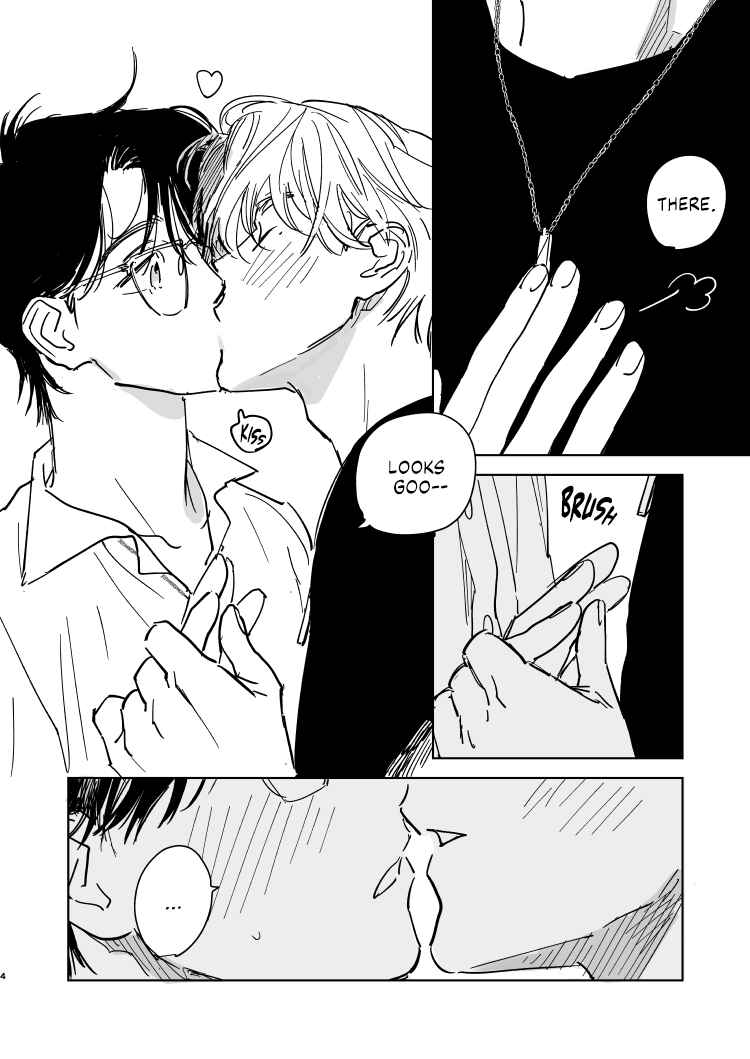 Page 5 Chapter 7.6 Hoshi o Tsukamaeru