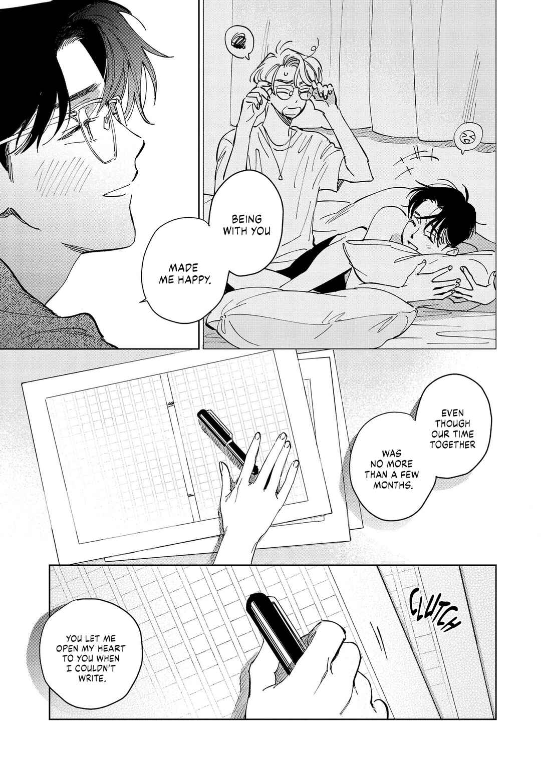 Page 12 Chapter 6 Hoshi o Tsukamaeru