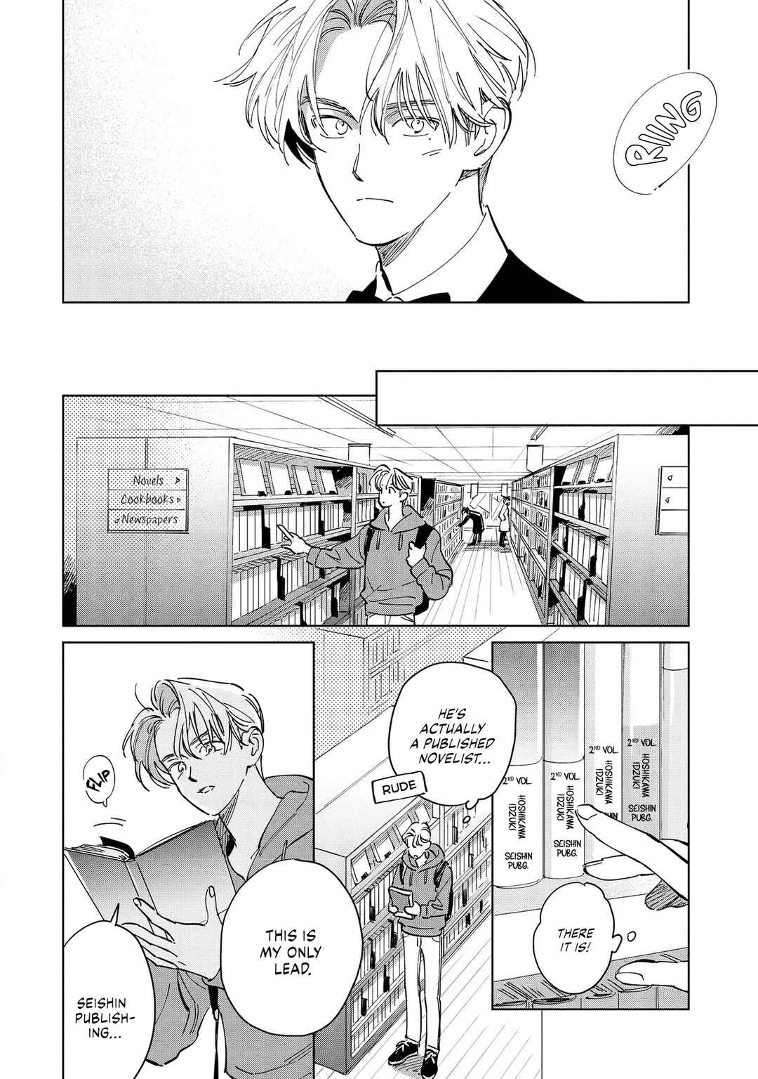 Page 23 Chapter 6 Hoshi o Tsukamaeru
