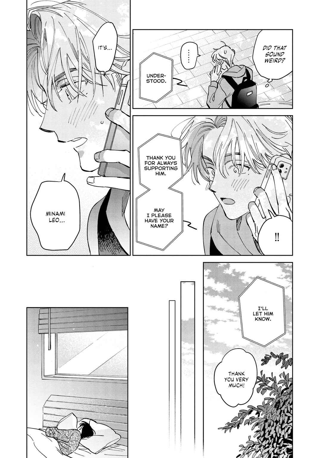 Page 25 Chapter 6 Hoshi o Tsukamaeru