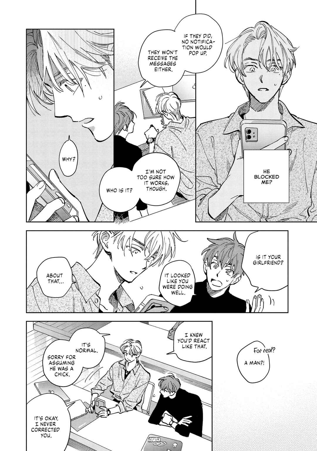 Page 3 Chapter 6 Hoshi o Tsukamaeru
