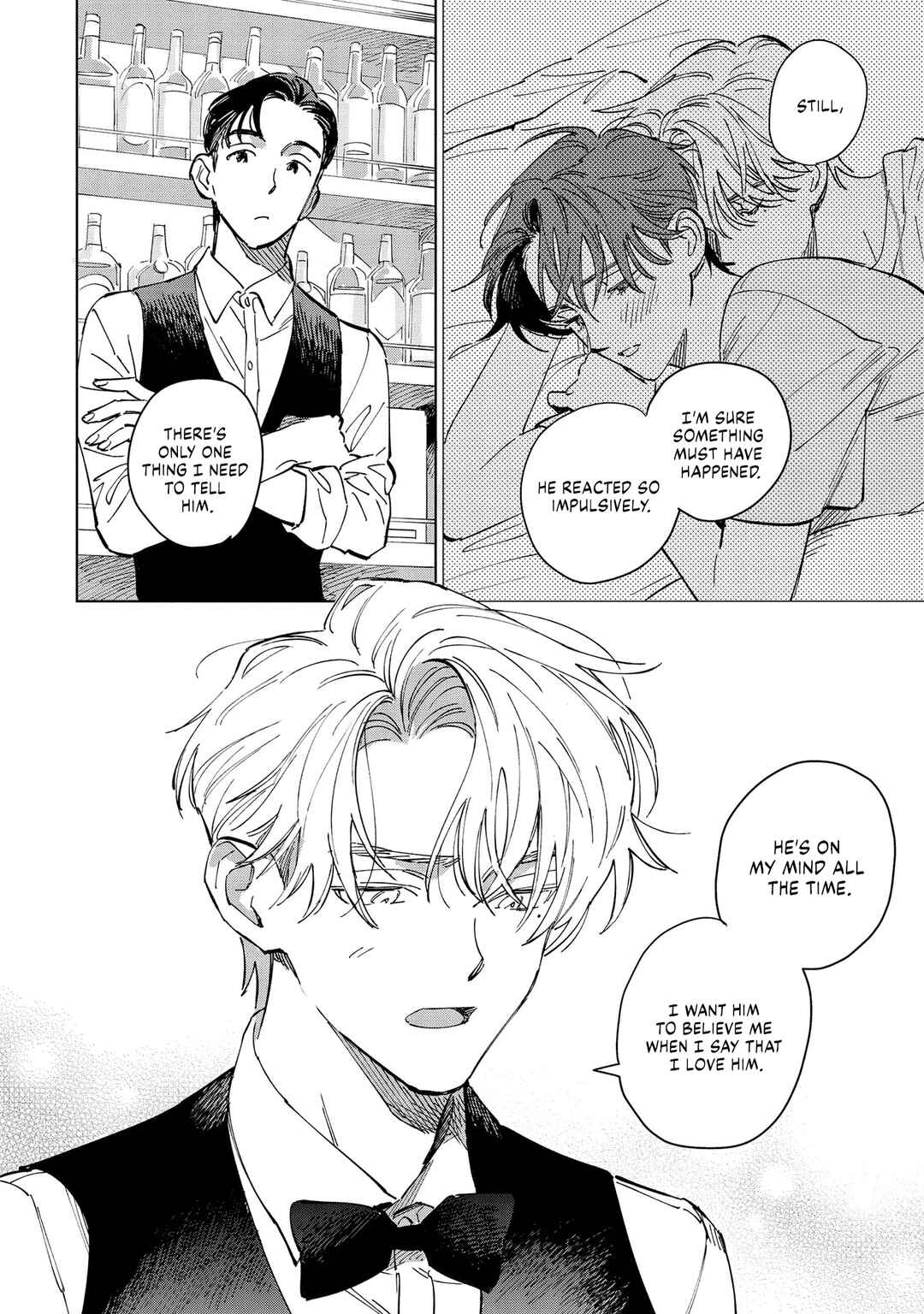 Page 7 Chapter 6 Hoshi o Tsukamaeru
