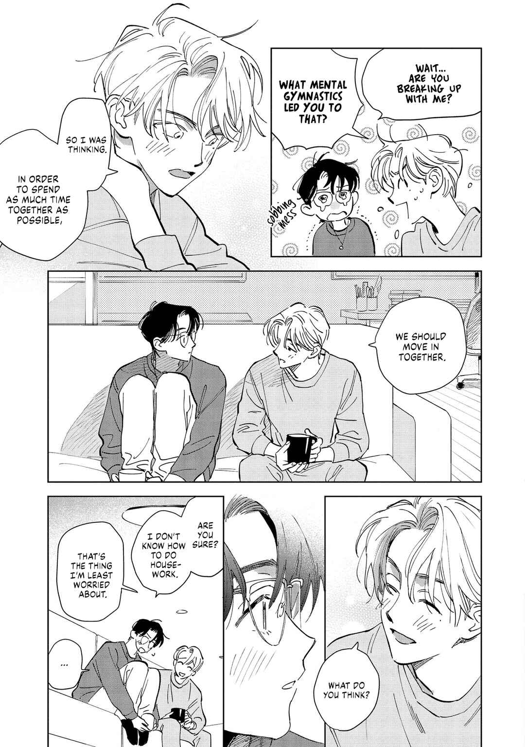 Page 11 Chapter 7.5 Hoshi o Tsukamaeru