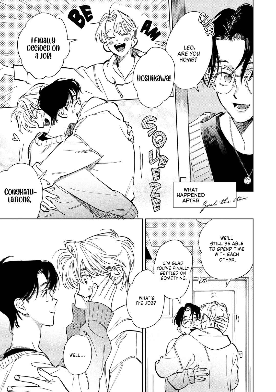 Page 3 Chapter 7.5 Hoshi o Tsukamaeru