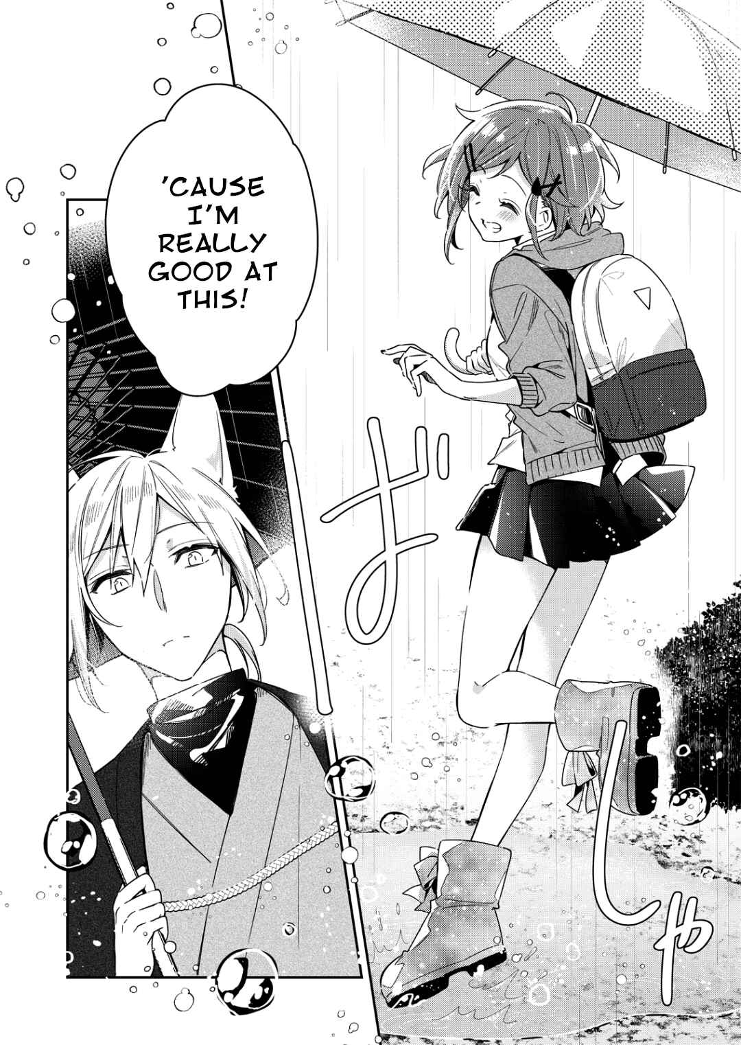 Page 11 Chapter 1 A Trip to a Different World on a Rainy Day