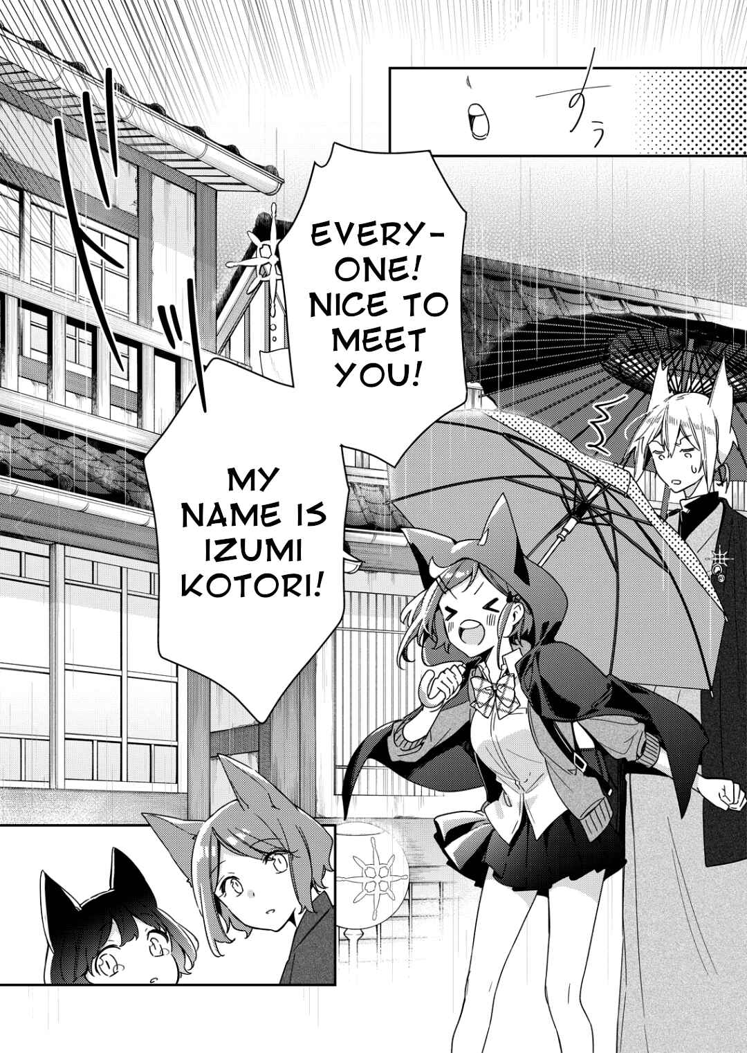 Page 25 Chapter 1 A Trip to a Different World on a Rainy Day