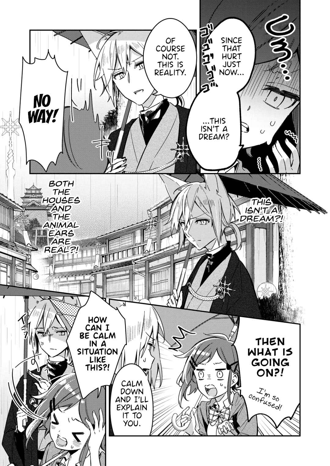 Page 6 Chapter 1 A Trip to a Different World on a Rainy Day