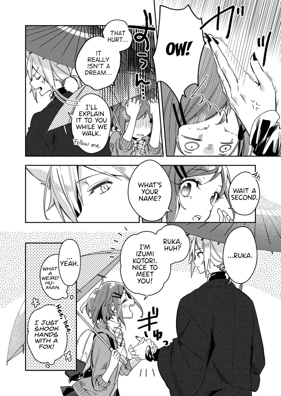Page 7 Chapter 1 A Trip to a Different World on a Rainy Day