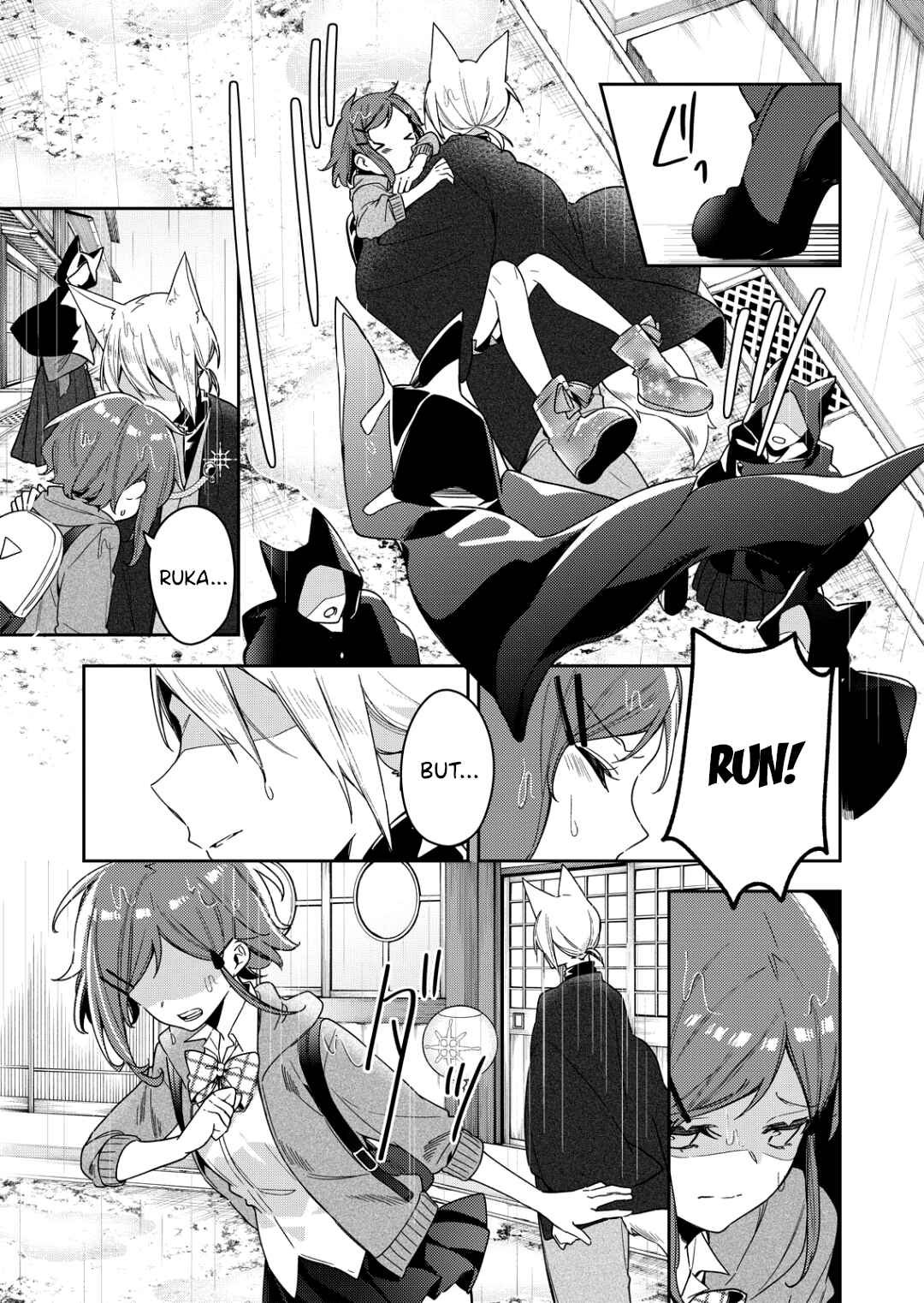 Page 11 Chapter 2 A Trip to a Different World on a Rainy Day