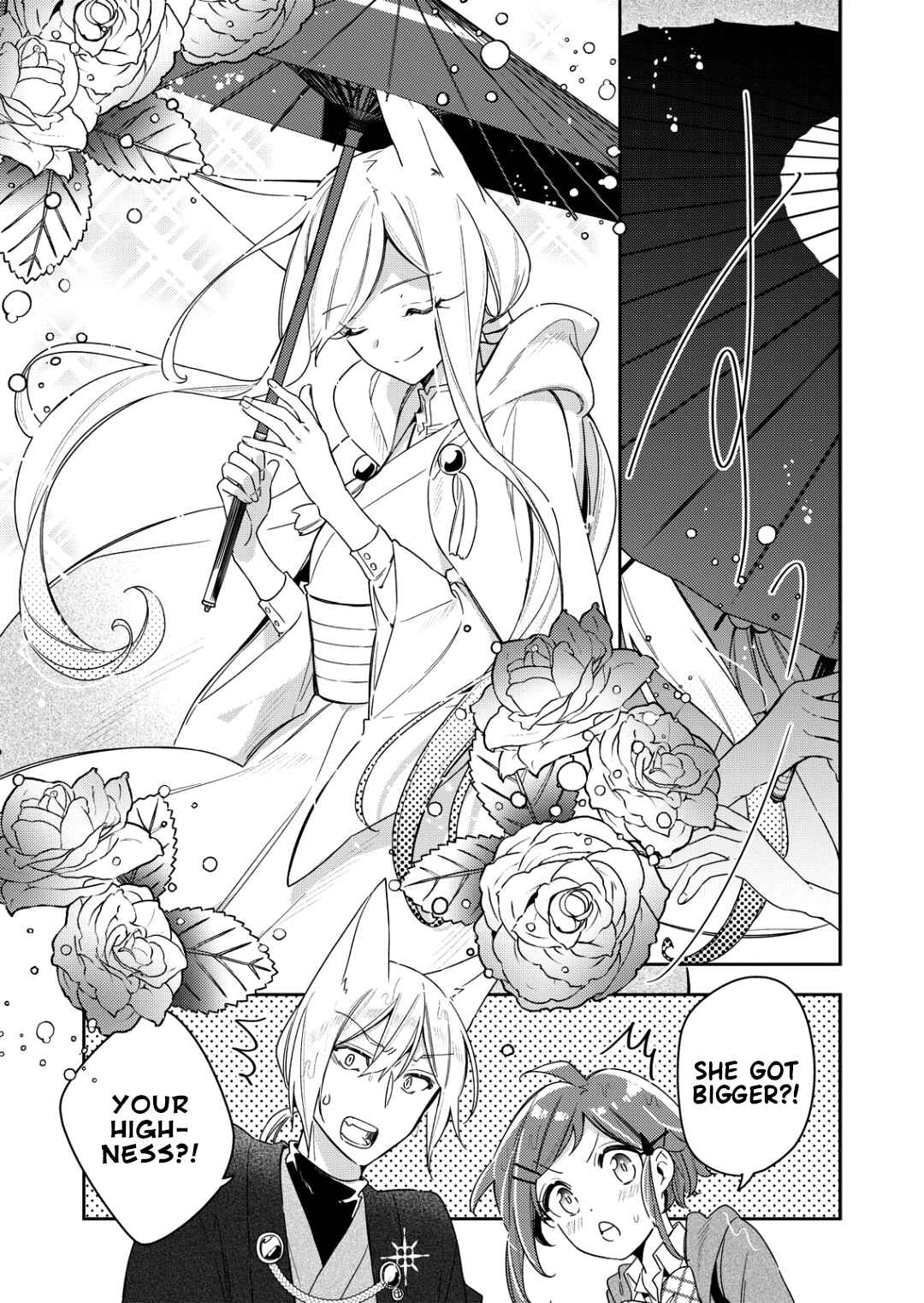 Page 29 Chapter 2 A Trip to a Different World on a Rainy Day