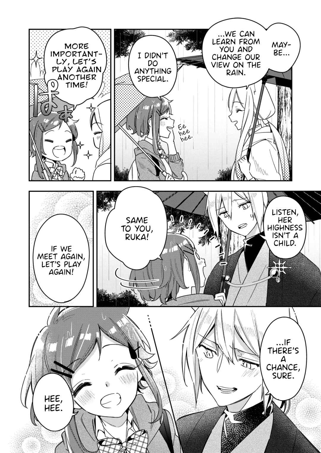 Page 32 Chapter 2 A Trip to a Different World on a Rainy Day
