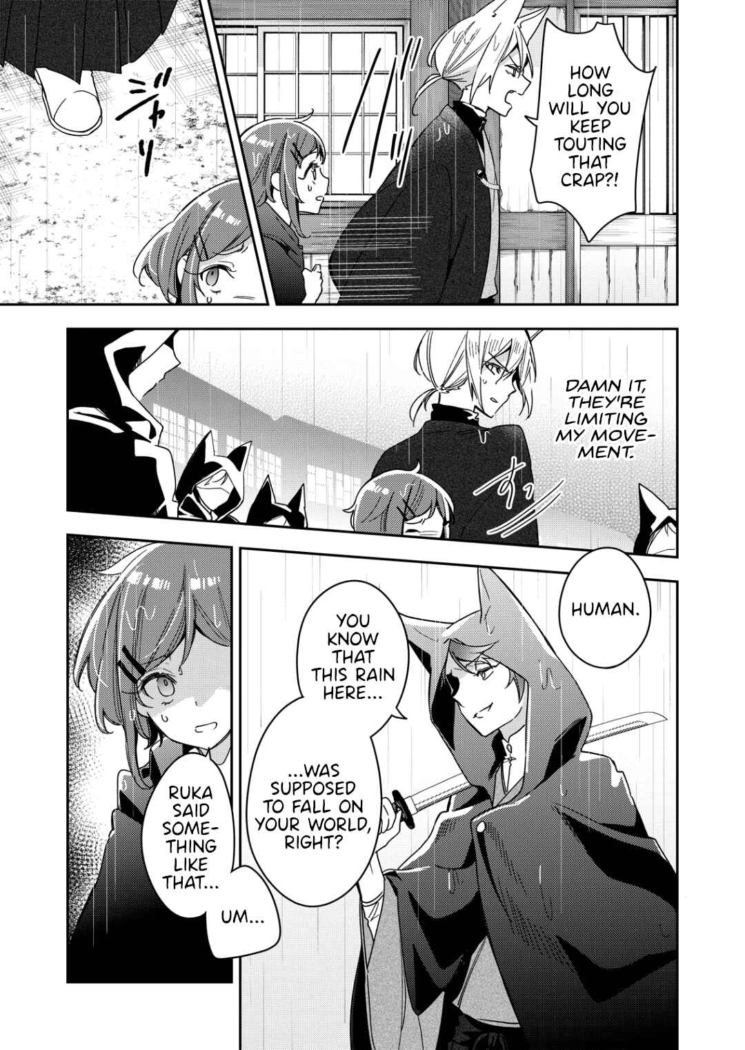Page 5 Chapter 2 A Trip to a Different World on a Rainy Day