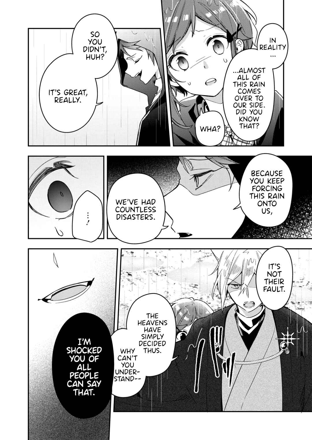 Page 6 Chapter 2 A Trip to a Different World on a Rainy Day