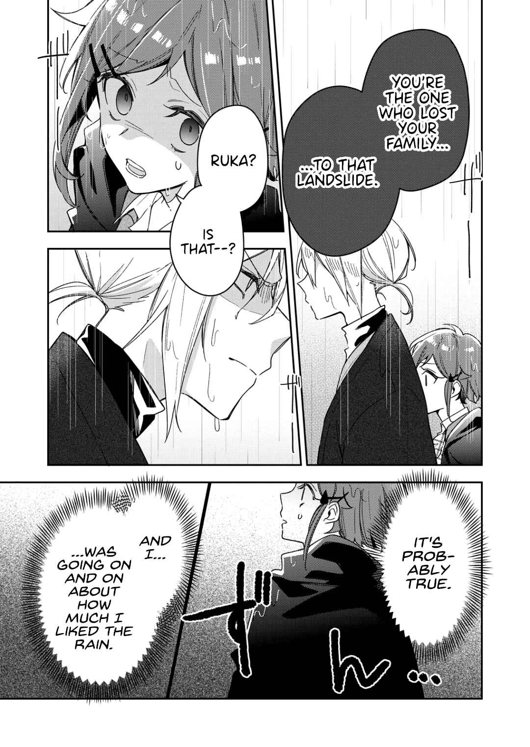 Page 7 Chapter 2 A Trip to a Different World on a Rainy Day