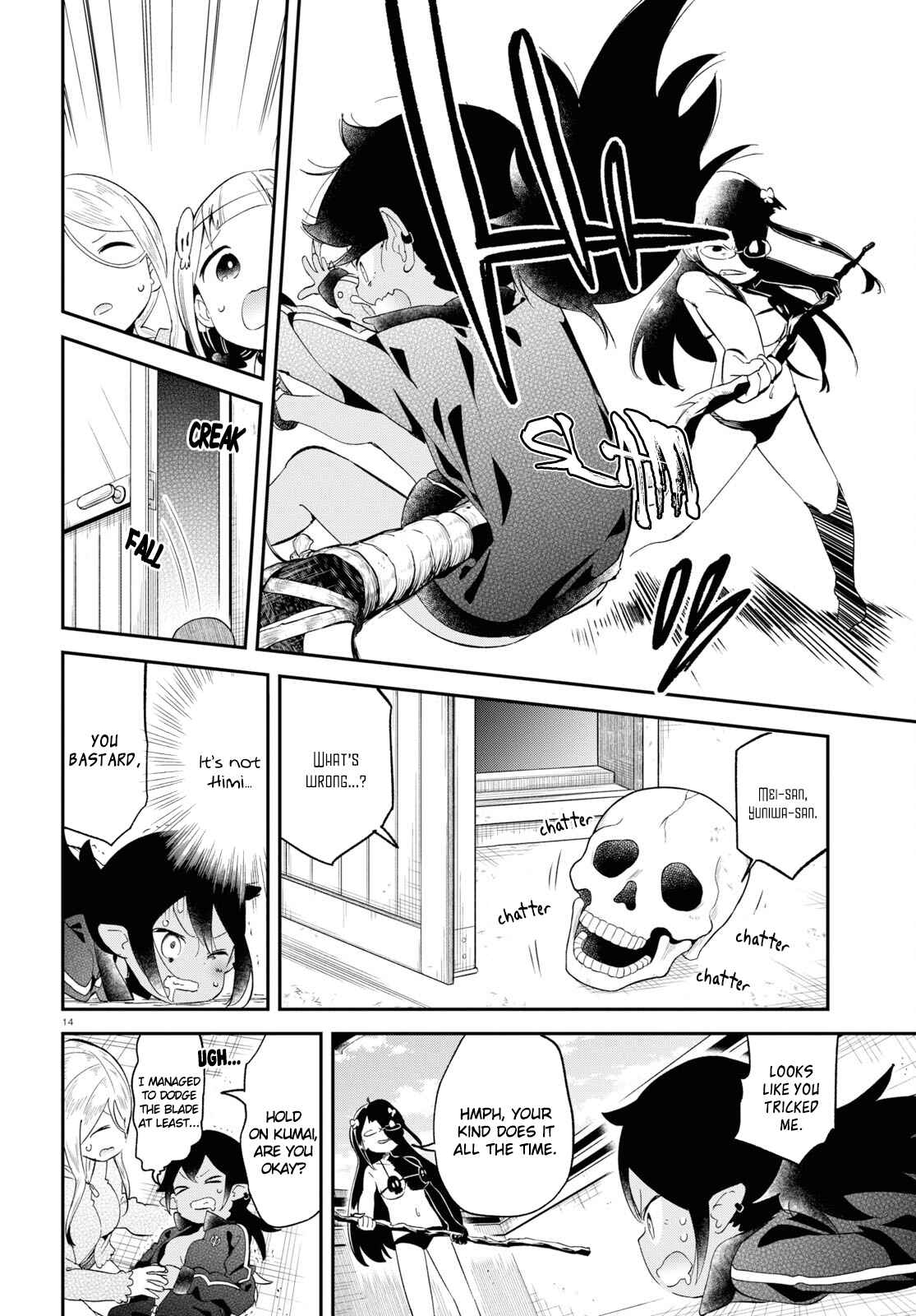 Page 14 Chapter 16 Isekai Death Game ni Tensou sarete Tsurai