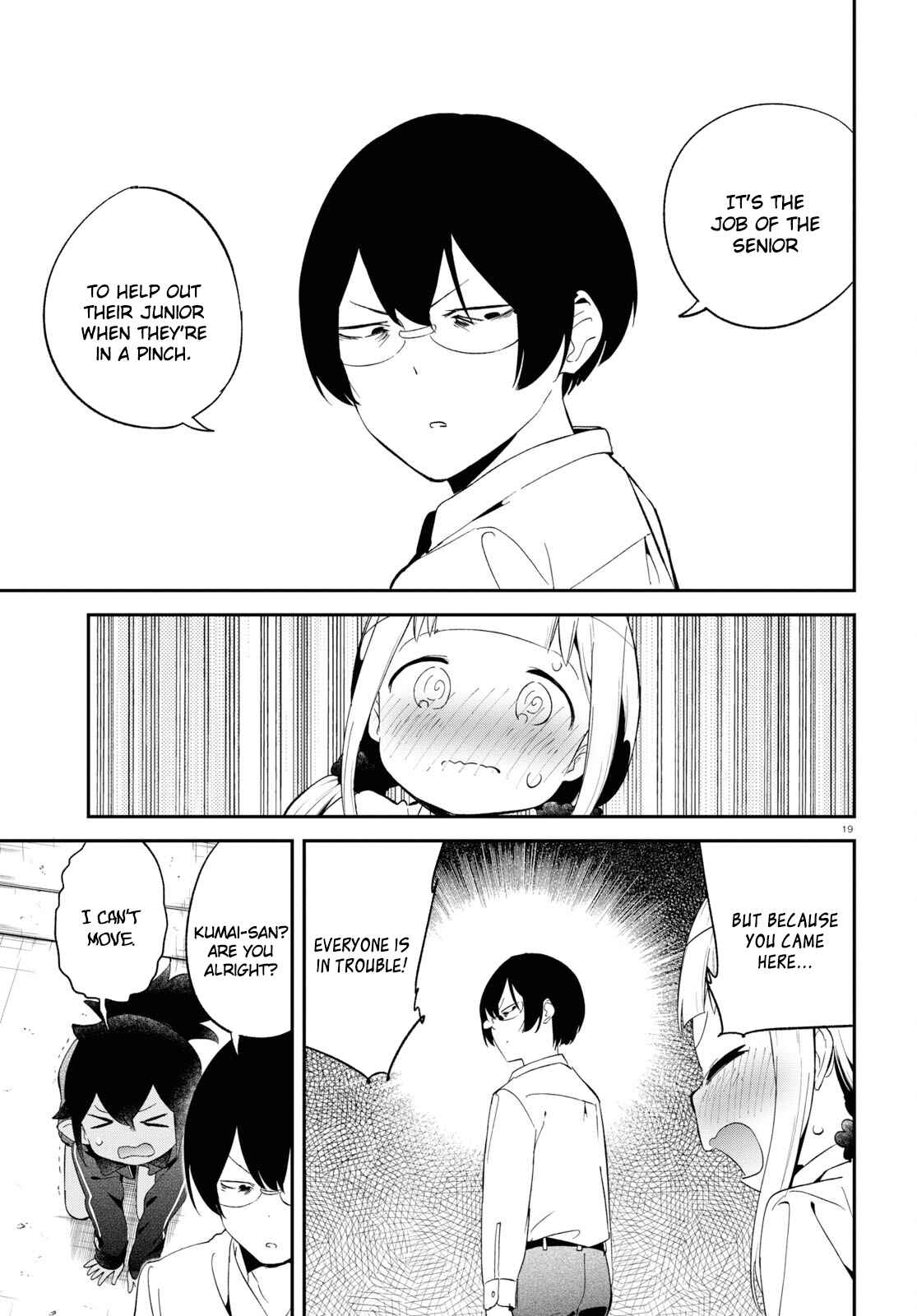Page 19 Chapter 16 Isekai Death Game ni Tensou sarete Tsurai