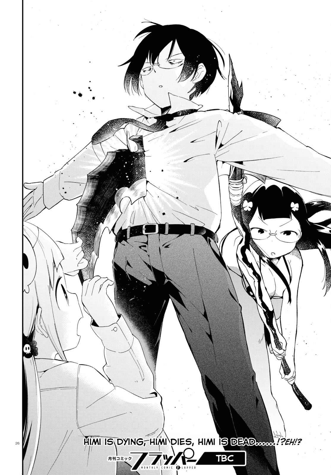 Page 26 Chapter 16 Isekai Death Game ni Tensou sarete Tsurai