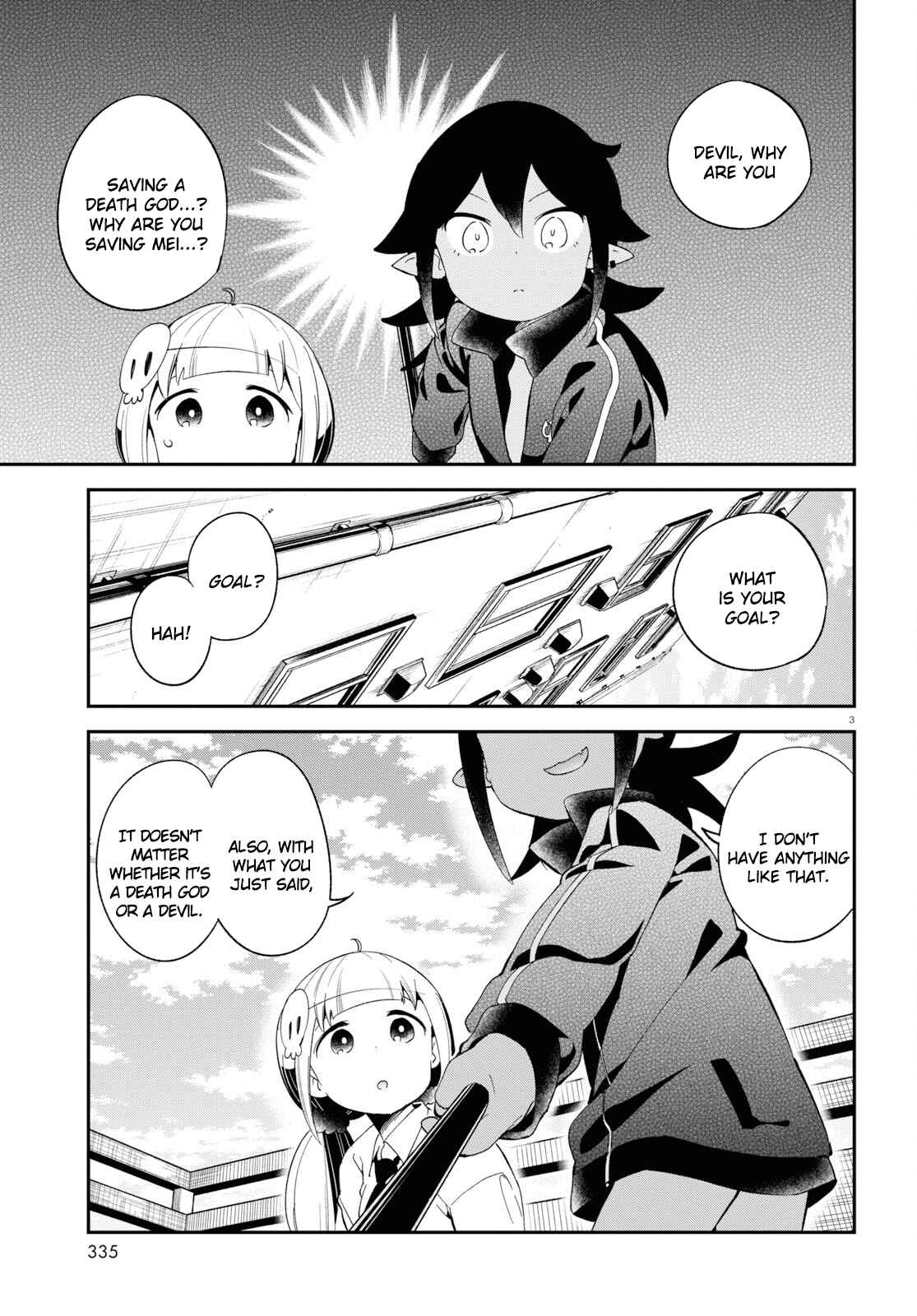 Page 3 Chapter 16 Isekai Death Game ni Tensou sarete Tsurai
