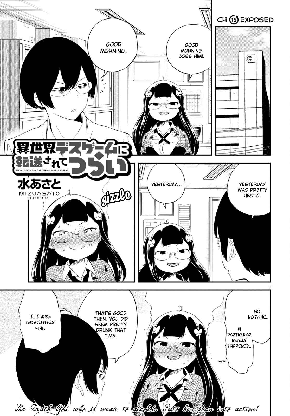 Page 1 Chapter 15 Isekai Death Game ni Tensou sarete Tsurai