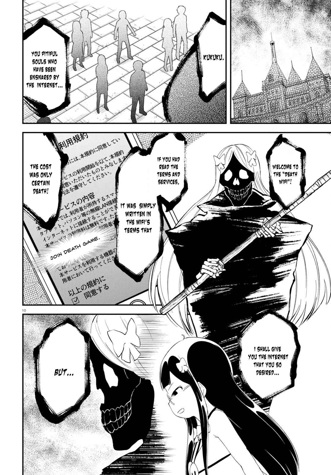 Page 10 Chapter 15 Isekai Death Game ni Tensou sarete Tsurai