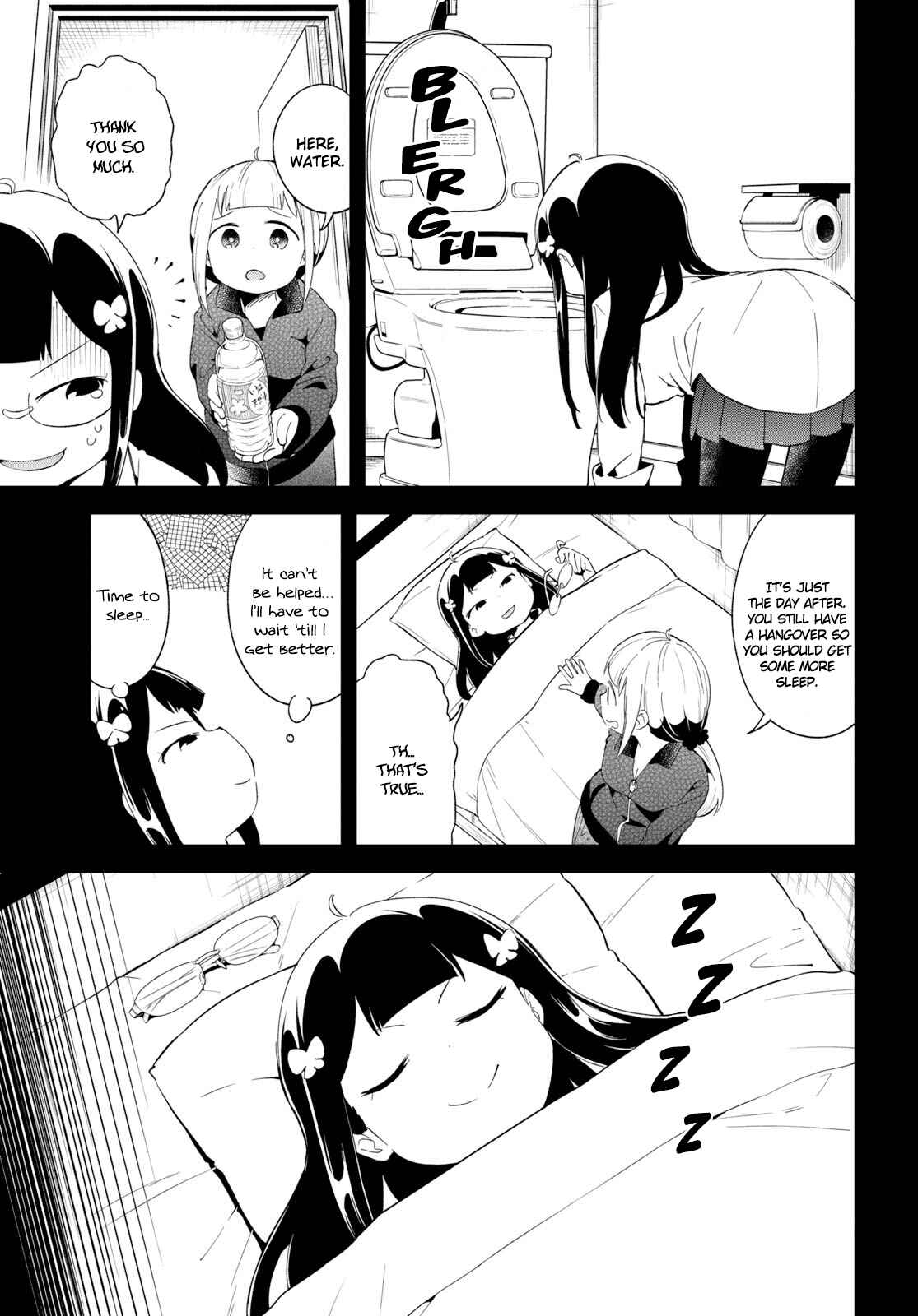 Page 3 Chapter 15 Isekai Death Game ni Tensou sarete Tsurai