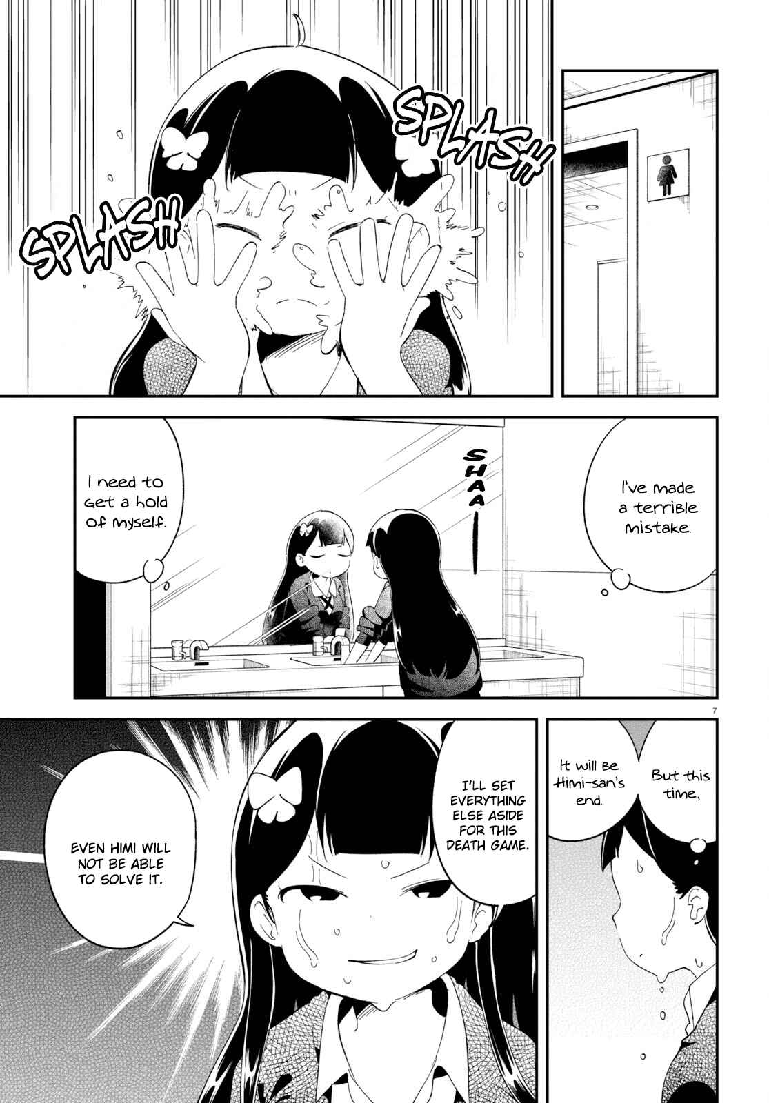 Page 7 Chapter 15 Isekai Death Game ni Tensou sarete Tsurai