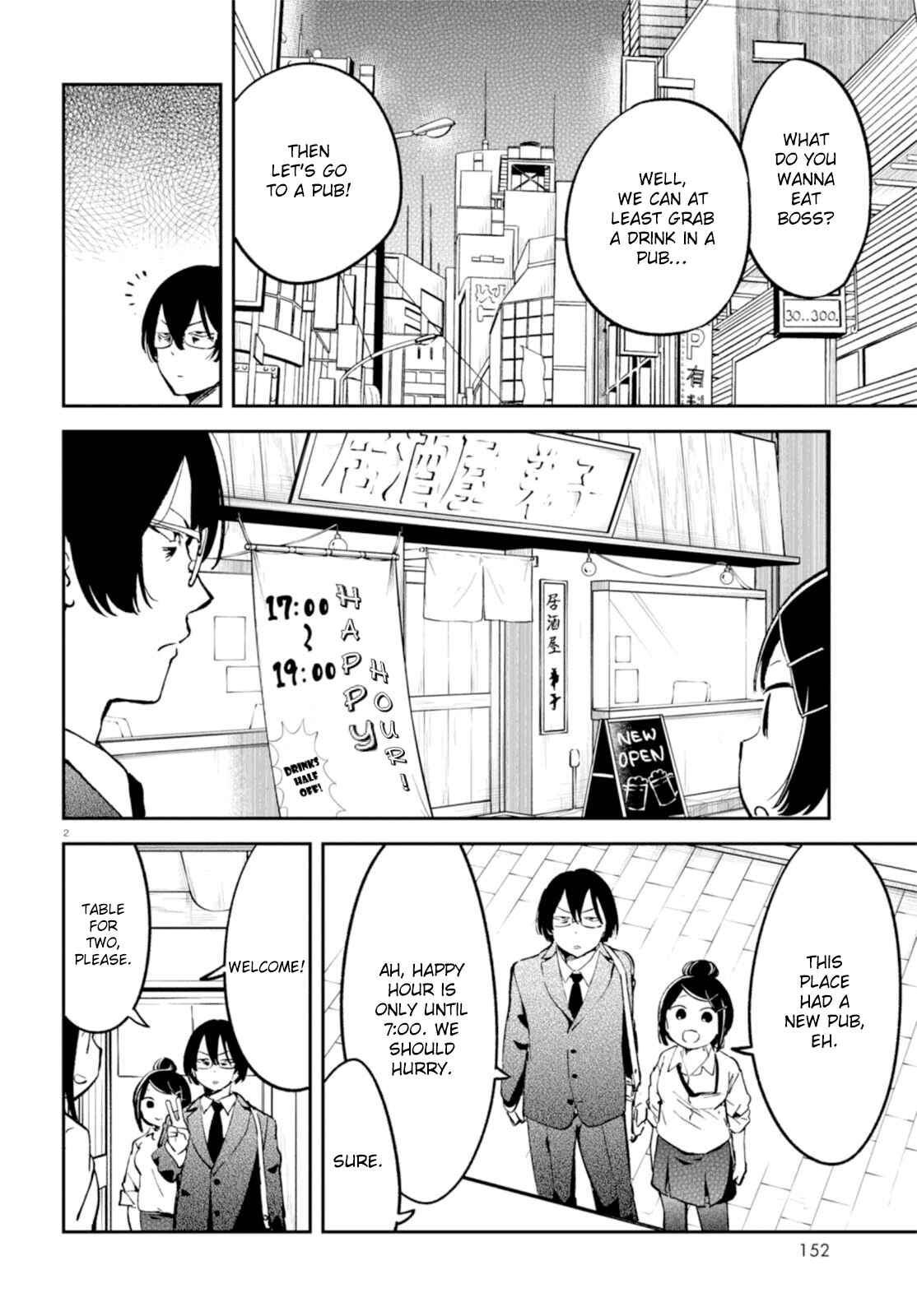 Page 2 Chapter 2 Isekai Death Game ni Tensou sarete Tsurai