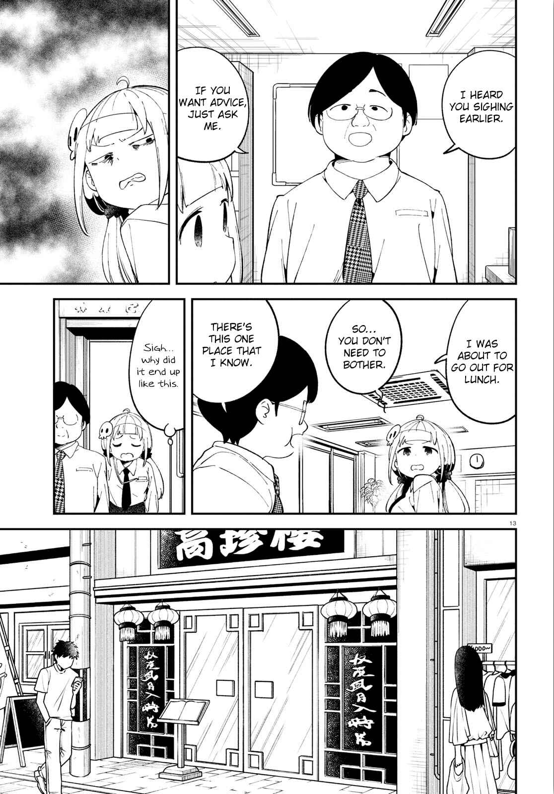 Page 13 Chapter 8 Isekai Death Game ni Tensou sarete Tsurai