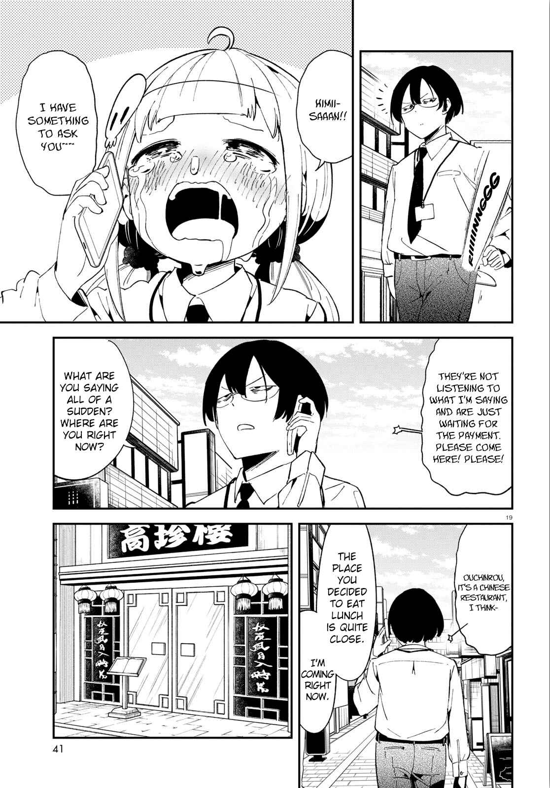 Page 19 Chapter 8 Isekai Death Game ni Tensou sarete Tsurai