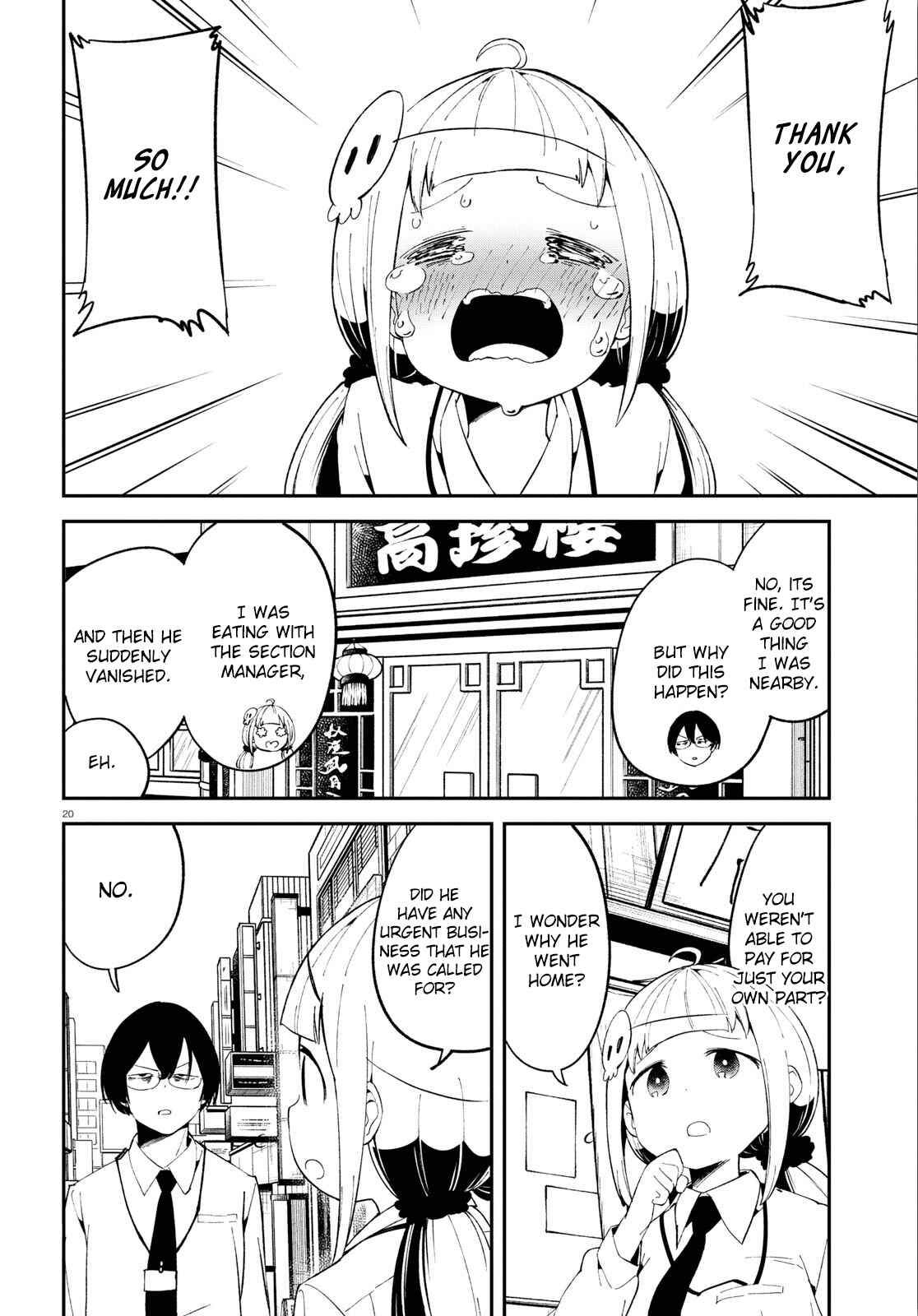 Page 20 Chapter 8 Isekai Death Game ni Tensou sarete Tsurai