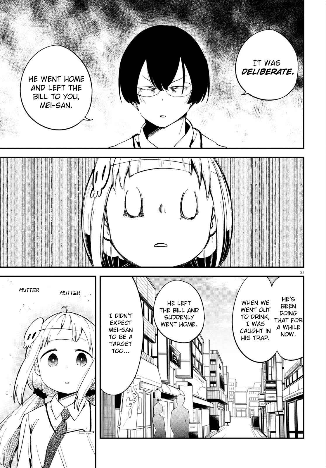 Page 21 Chapter 8 Isekai Death Game ni Tensou sarete Tsurai
