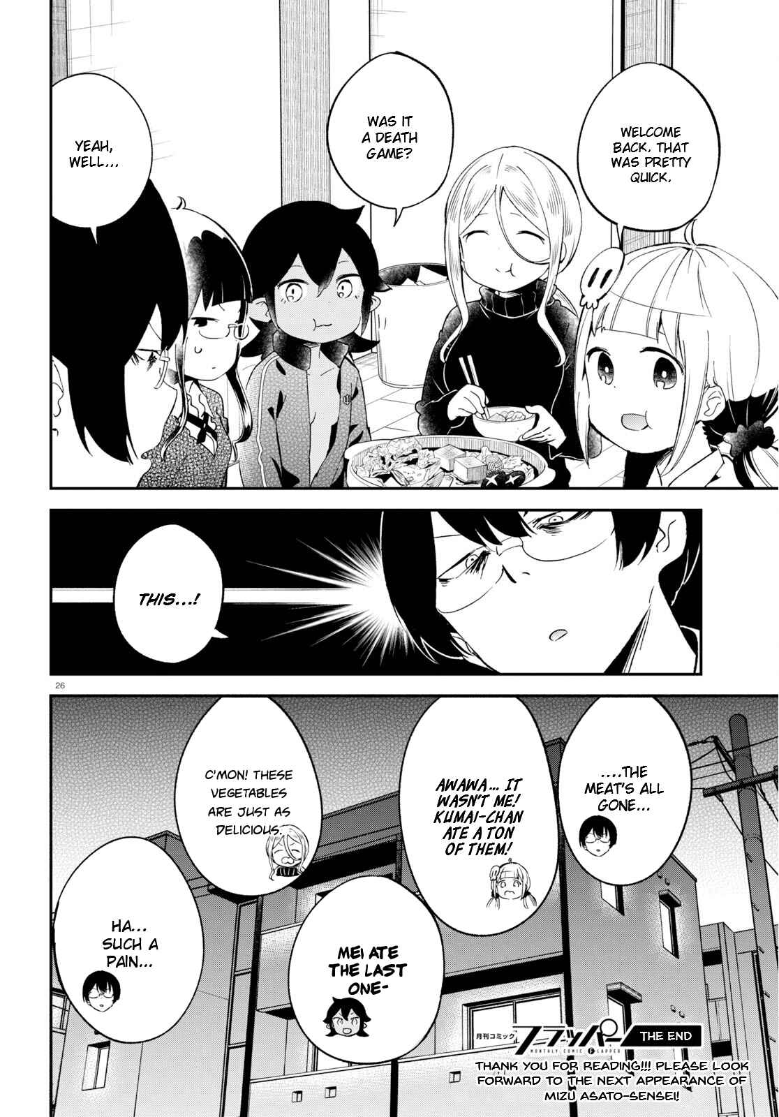 Page 26 Chapter 18 Isekai Death Game ni Tensou sarete Tsurai