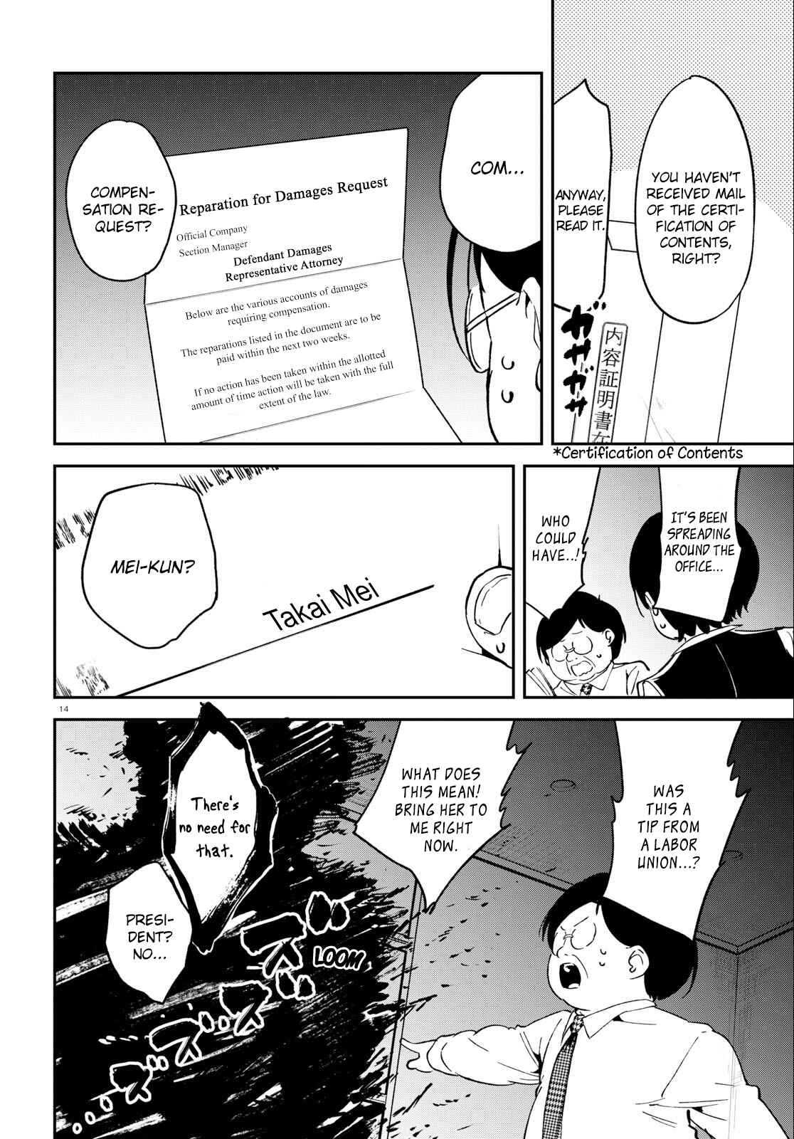 Page 14 Chapter 9 Isekai Death Game ni Tensou sarete Tsurai