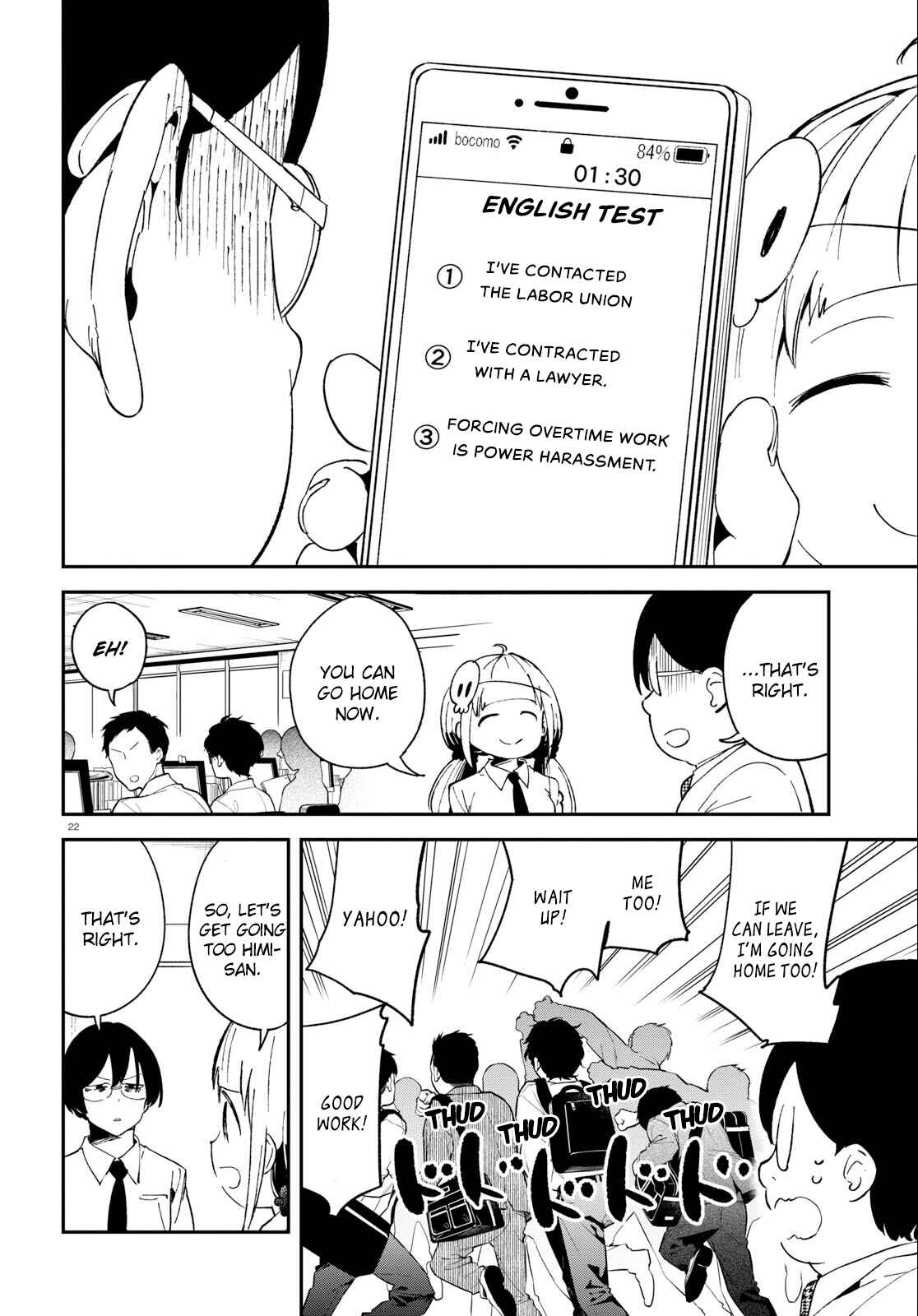 Page 22 Chapter 9 Isekai Death Game ni Tensou sarete Tsurai