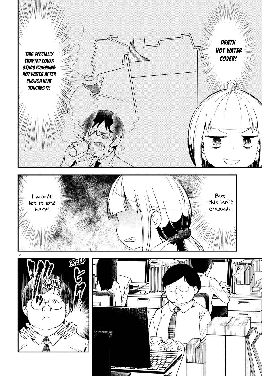 Page 6 Chapter 9 Isekai Death Game ni Tensou sarete Tsurai