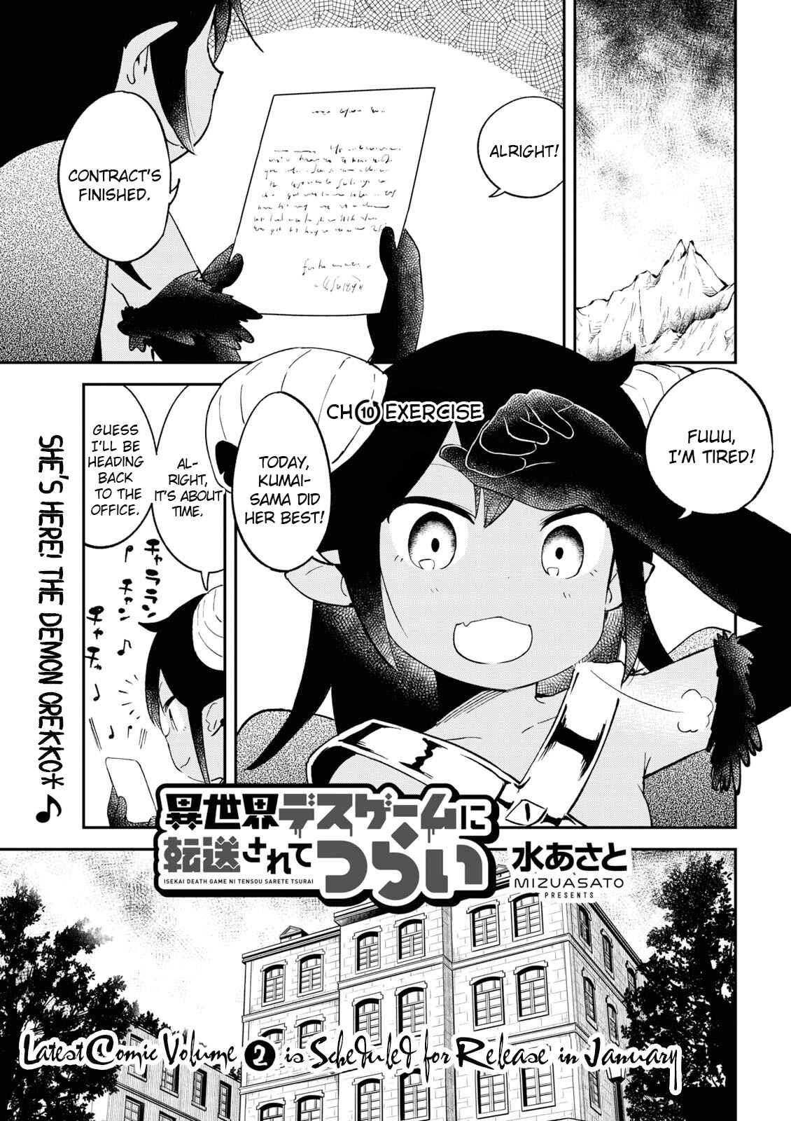 Page 1 Chapter 10 Isekai Death Game ni Tensou sarete Tsurai
