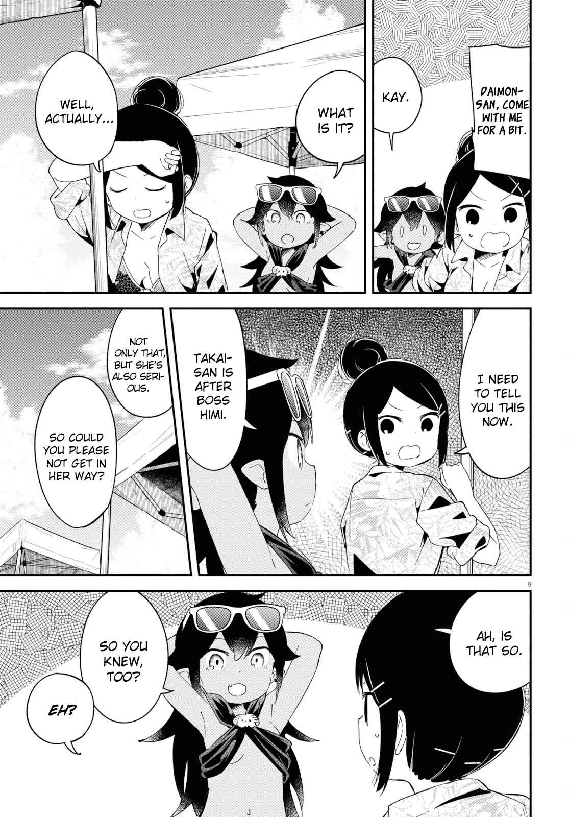 Page 10 Chapter 12 Isekai Death Game ni Tensou sarete Tsurai