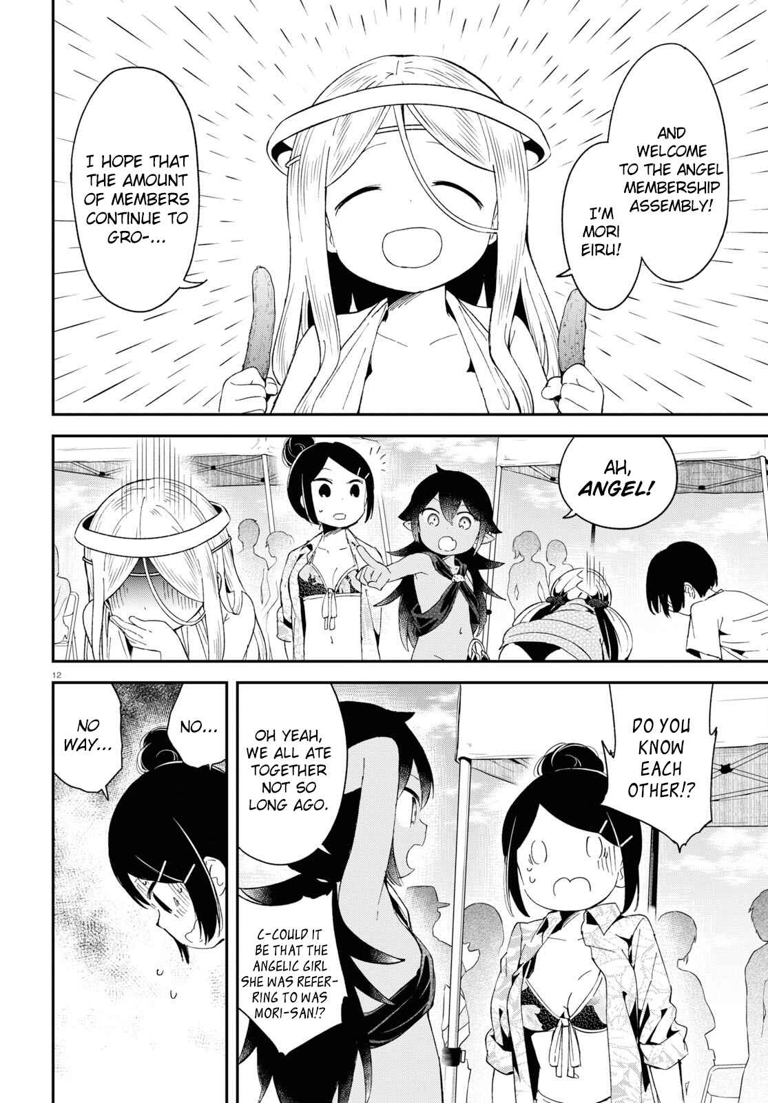 Page 13 Chapter 12 Isekai Death Game ni Tensou sarete Tsurai