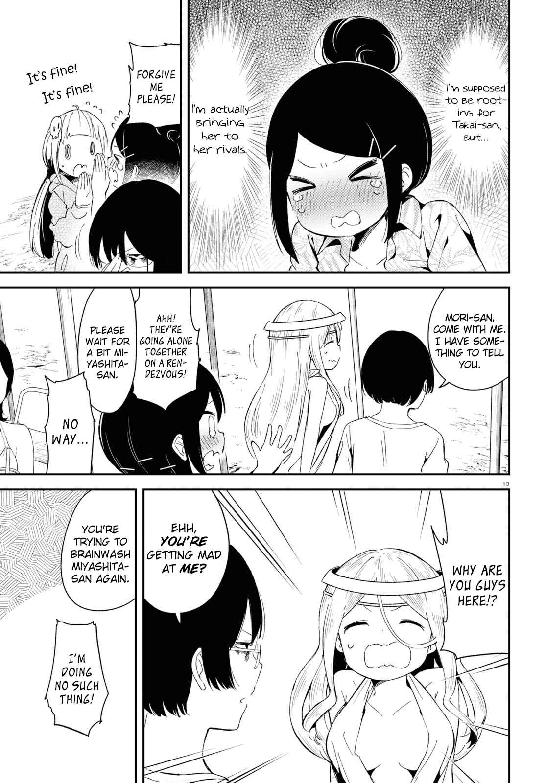 Page 14 Chapter 12 Isekai Death Game ni Tensou sarete Tsurai