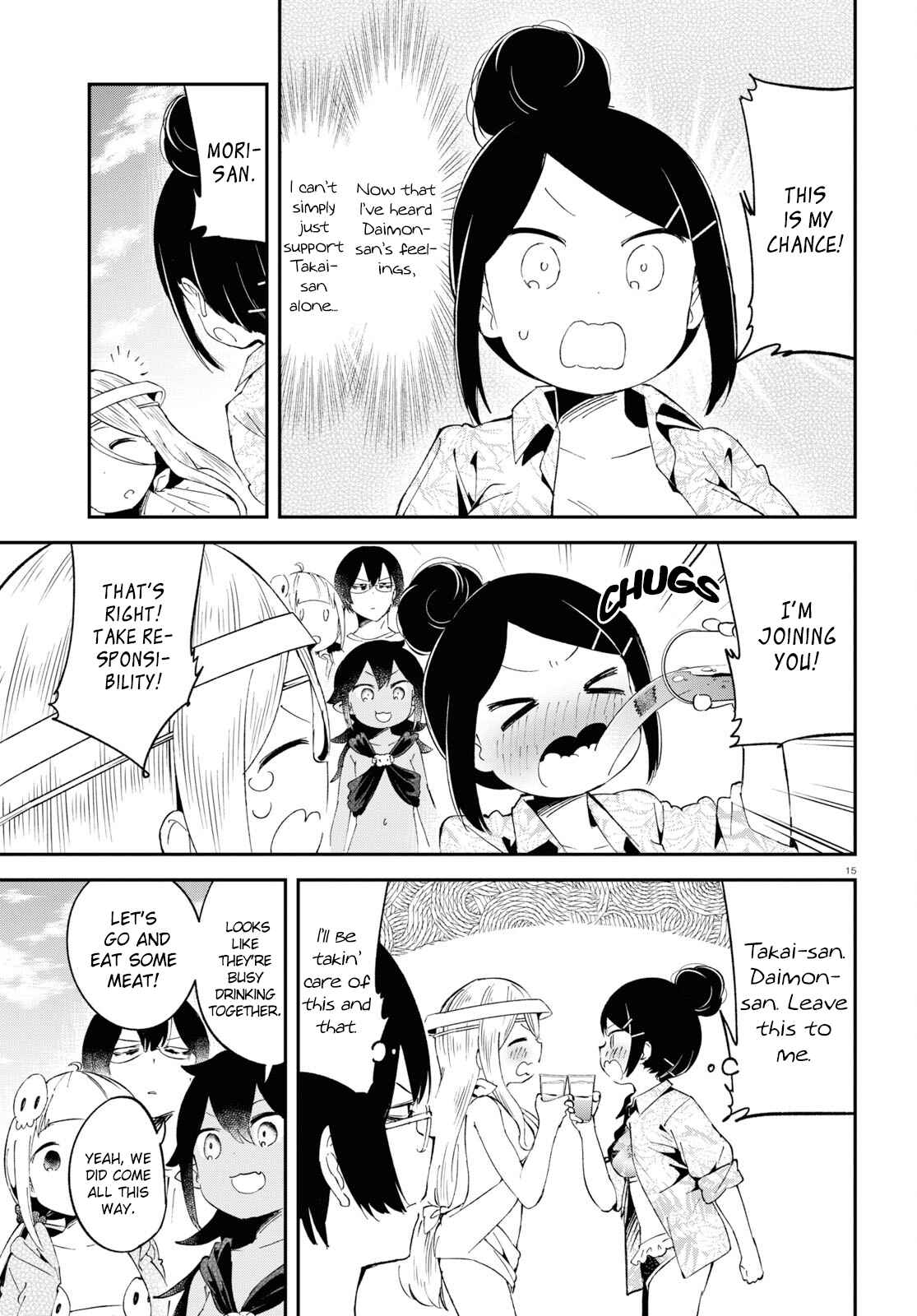 Page 16 Chapter 12 Isekai Death Game ni Tensou sarete Tsurai