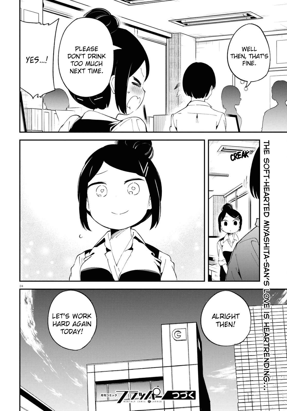Page 25 Chapter 12 Isekai Death Game ni Tensou sarete Tsurai
