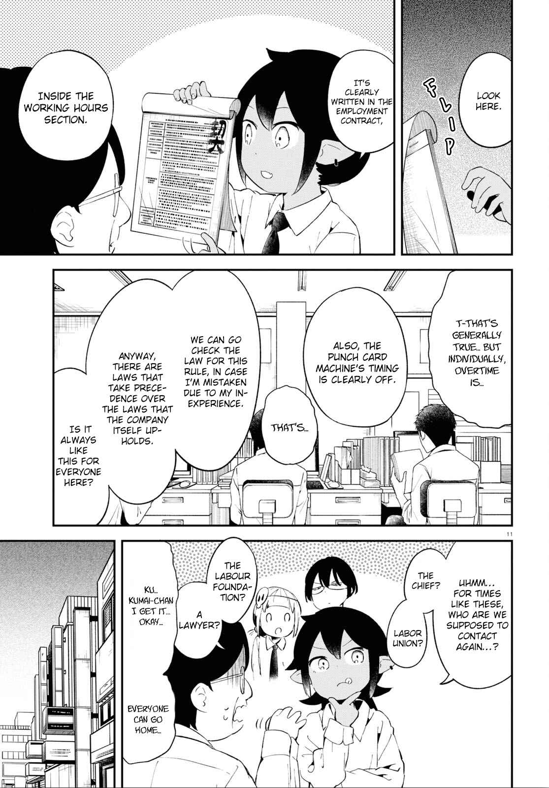 Page 11 Chapter 11 Isekai Death Game ni Tensou sarete Tsurai